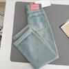 Damen Sommer High-Waist Jeans: Lockere, schlankmachende gerade Hosen