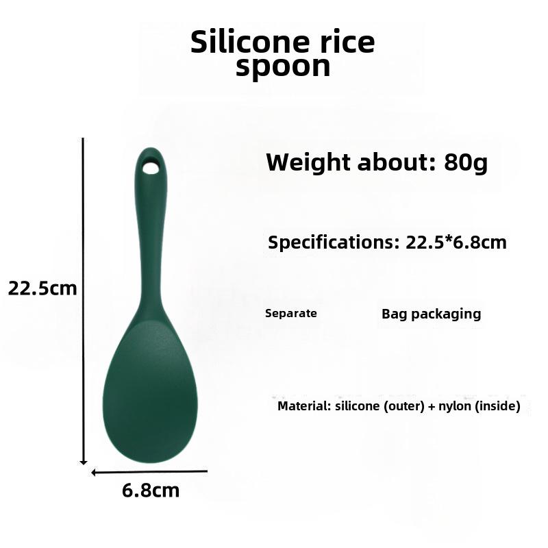 

Силиконовая антипригарная ложка для риса и лопатка - Бережная к посуде, идеально подходит для перемешивания риса - Кухонная утварь