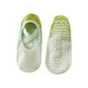 Breathable Fitness PilatesSocks Patchwork Floor Socks Sweet Gradient Silicone Yoga Socks  Women