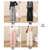 Women's High-Waist Drapey Wide-Leg Casual Trousers