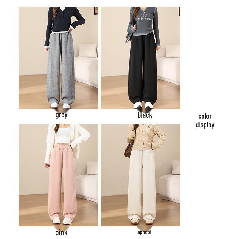 Women's High-Waist Drapey Wide-Leg Casual Trousers