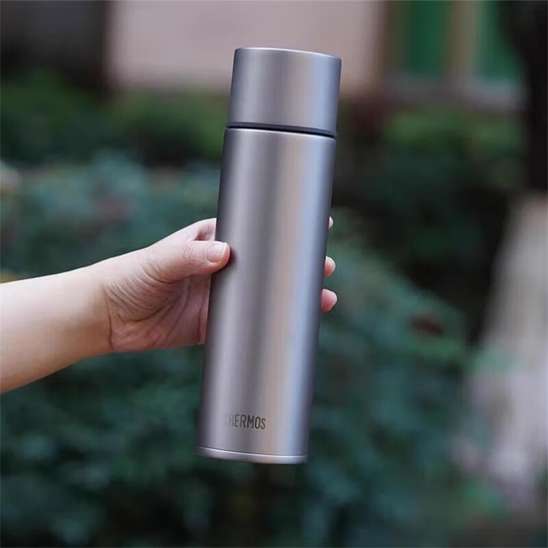 Thermos TCTE Titanium Insulated Cup