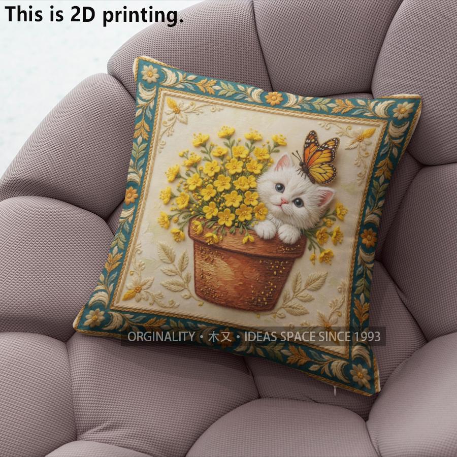 Vintage Cat Flower Pot Throw Pillow Covers Pattern Cushion Cover Suitable For Sofa Bedroom Car Pillow Cover