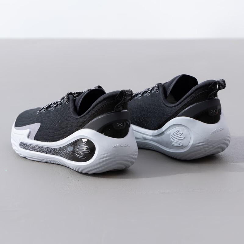 Under Armour Curry Signature Basketball Shoes