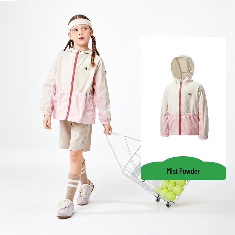 Kocotree Kids UV Protection Breathable Summer Jacket 110