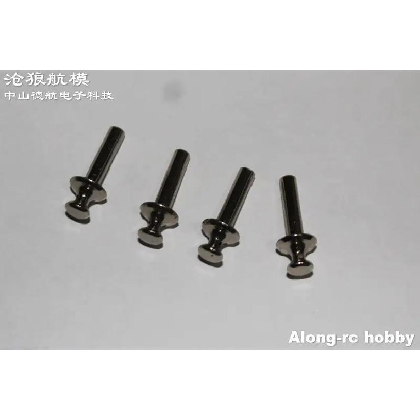 Skywing RC 67-116 Inch Airplane Aircraft Replacement Part --4pcs Pins Fits Wing Stab Canopy or DIY Models Gas Plane Parts Accs
