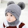 Newborn Kids Baby Boy Girl Pompon Hat Winter Warm Knit Crochet  Cap Scarf