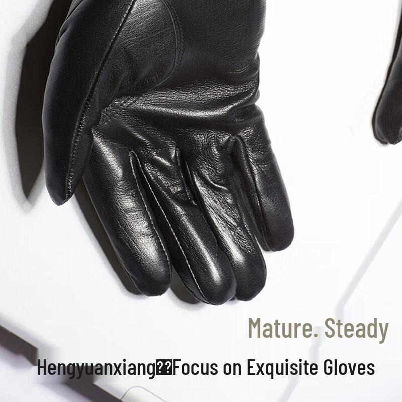 Hengyuanxiang HYX1439 Herren-Schaflederhandschuhe