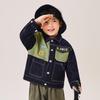 B.Duck Boys' Denim Patchwork Jacket