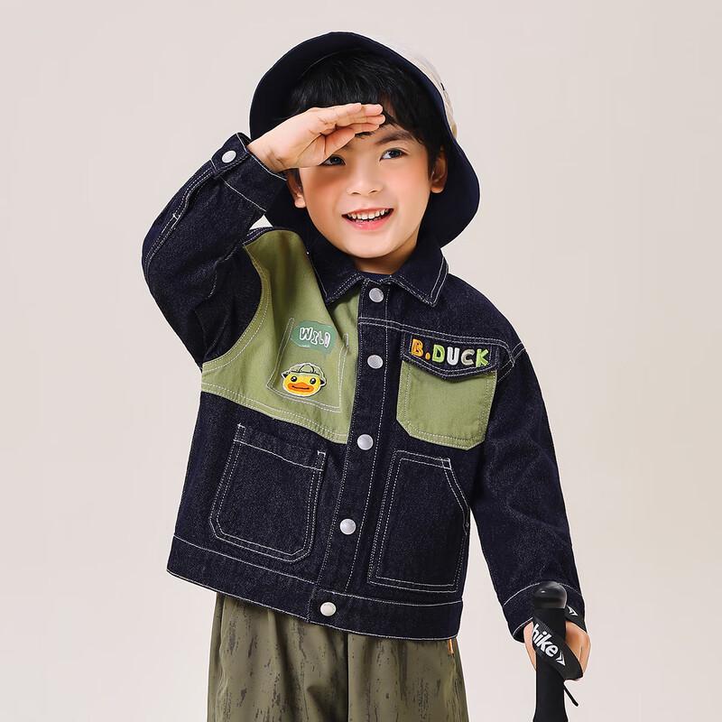 B.Duck Boys  Denim Patchwork Jacket 120