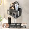 Toothbrush and Toothpaste Cup Holder, Wall-Mounted, No Drilling, Bathroom Rinse Cup, Storage Rack for Home