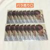 [USED] Straykids 5star Osaka Day 1 Venue-limited Reno Trading Cards 16 Pieces