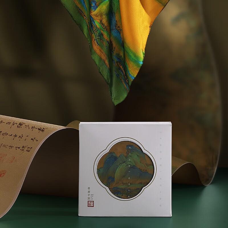 Jingsijie Silk Scarf & Jian Porcelain Gift Set