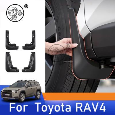 Mud Guards For Toyota RAV4 2026 6th XA60 XA 60 Front Rear Mudflaps Splash Guards MudGuards Mud Flap Accessories