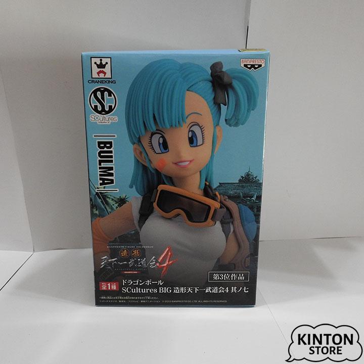 

[USED] Nakabukuro Sculpture Tenkaichi Budokai 4 Bloomers Sculptures BIG