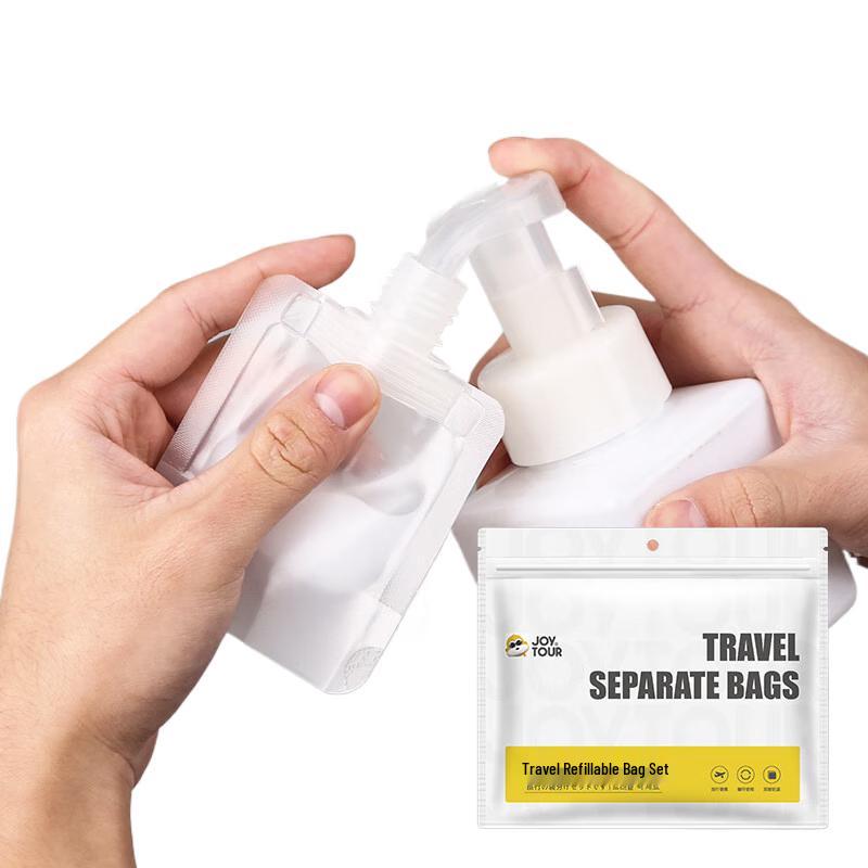 Jiatu Travel Portable Lotion Dispensing Bags