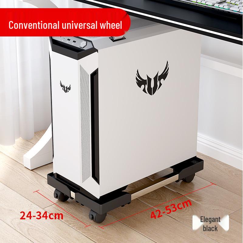 Adjustable Mobile Desktop PC Stand with Wheels and Heightened Bracket