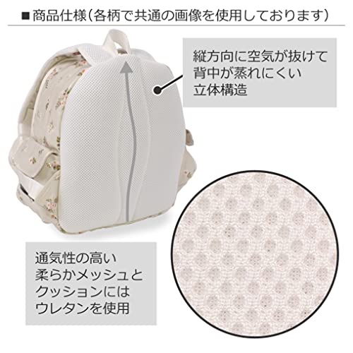 COLORFUL CANDY STYLE Backpack for Girls, Lightweight, for Kindergarten, Field Trips, Floral Oasis, N0640000