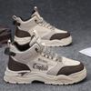 Men's Shoes Autumn 2024 New Trend Versatile Youth Leather Surface Casual Sports Running Shoes Heightening Dad Trendy Shoes