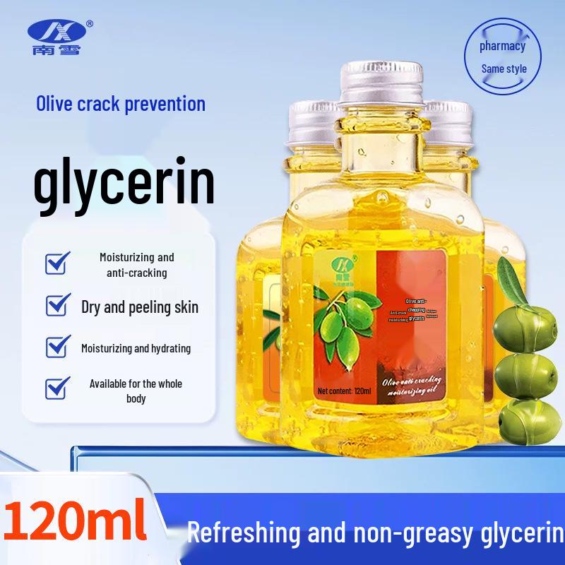 Nanxue Olive Glycerin Moisturizer 120ml - Prevents Dryness & Cracking, Nourishes Skin for Full-Body Care, Authentic Product