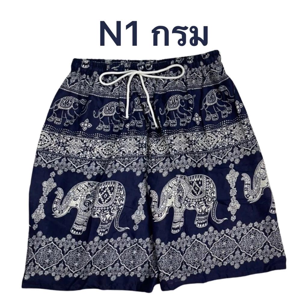 Boxing Shorts Muay Thai Elephant Pants Training Kickboxing Print Quick Dry Martial Art Boxer Kid Unisex Men Women Fighting Fitness Sport Gym Workout