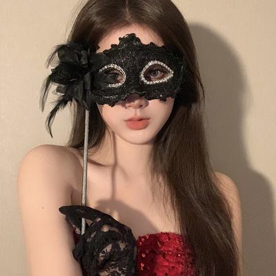 Prom Handheld Mask Annual Meeting Party Mask Prom Party Half Face Mask Feather Pattern Premium Mask Eye Mask