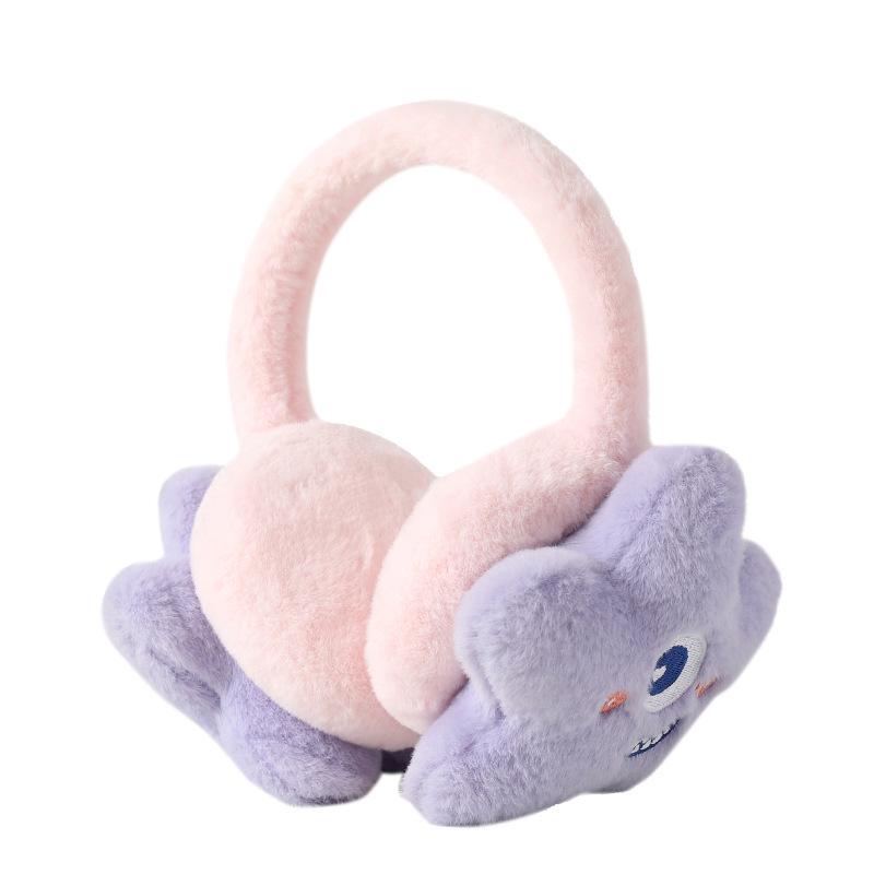 Paraorecchie Invernali in Peluche Finta Pelliccia di Coniglio - Protezione a Cinque Stelle per Uomini e Donne, Stile Coreano, Carini e Accoglienti