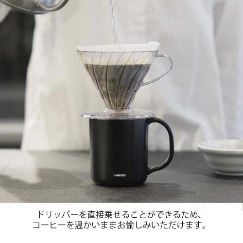 HARIO Ceramic Coated Double-Layer Vacuum Insulated Mug, Black, 350ml, with Lid, CMG-350-B