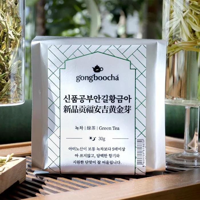 Shinpumgongbu Angilhwanggeumah 30g Chinese Green Tea Angilbaekcha