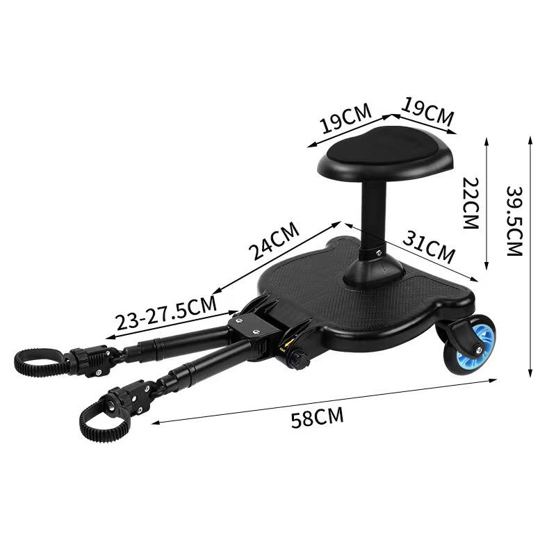 Dual Child Stroller Auxiliary Pedal - Convenient Travel Solution for Two Kids