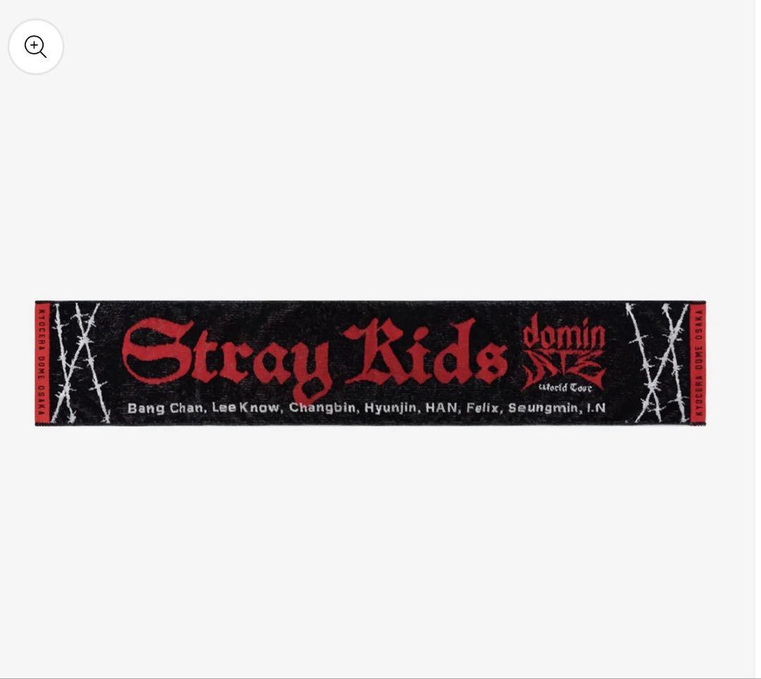 

[Б/У] straykids sukiz Kyocera Osaka полотенце