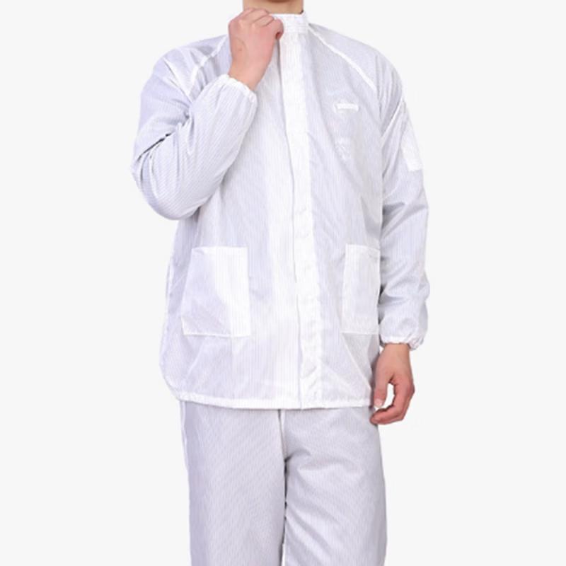 Lijiu Hong White Dustproof Work Suit