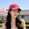 Fashion Hat New Rough Alphabet Baseball Cap Big Face Show Face Small Hat Sunscreen Hat Female Sun Hat Summer Cap Male