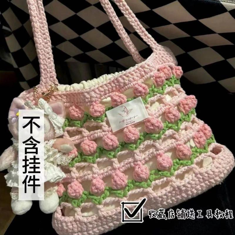 Rainbow Tulip Hand-woven Bag DIY Material Bag Homemade Summer Shoulder Messenger Bag