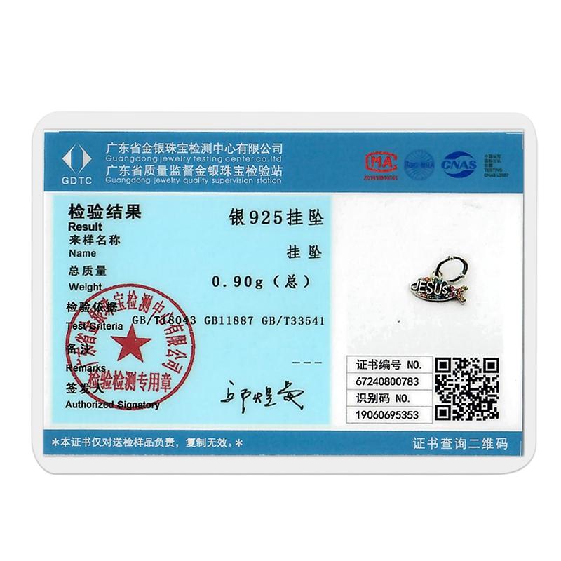 Original Copper Charm Fish Jesus Colorful Zircon Pendant For Woman Bracelet Making Fashion Jewelry