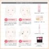 Kose Esprique Brightening Primer SPF 50+ PA++++