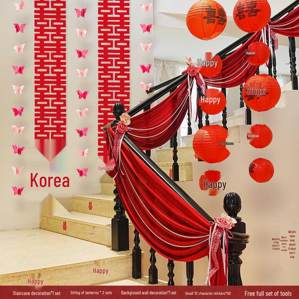 Double Happiness Wedding Stair Decor: Groom & Bride Side Pendant