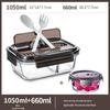 Anmai Glass Lunch Box & Food Storage Set with Cutlery