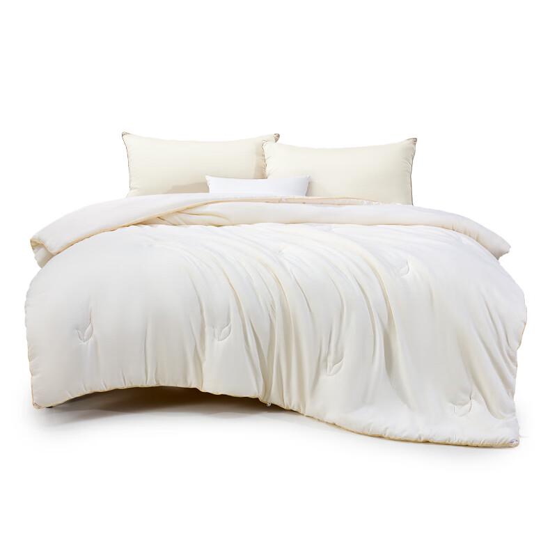 

MERCURY Warm Dream Soybean Antibacterial Quilt 200cm x 230cm