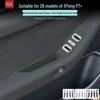 Silicone Mat Accessories for XPeng P7+ Models: Door Handle Storage, Window Lifter, Button Frame.
