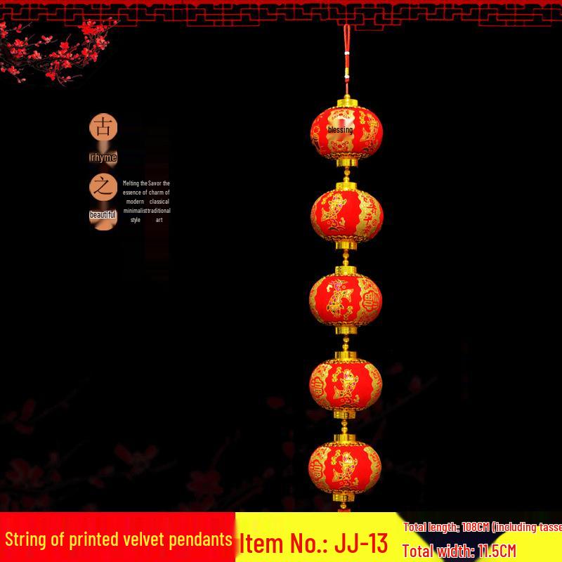 2026 Spring Festival Ornaments: Lucky Bag & Double Fish Pendant with Red Lanterns