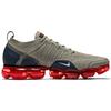 New Nike Air VaporMax 2 Dark Stucco 942842-010