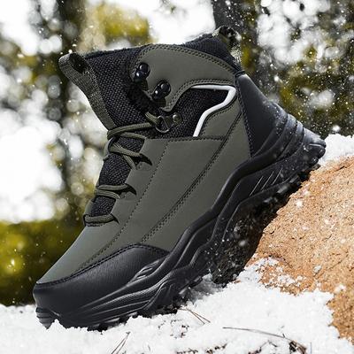 Men's Winter Snow Boots with Plush Lining, Thickened and Warm Cotton Shoes, High-Top Men's Shoes, Waterproof and Non-Slip Cotton