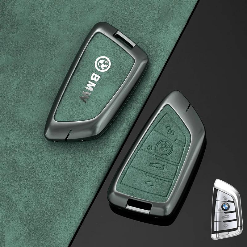Car Sticker Hot 2025 Zinc Alloy Car Key Case Cover Holder Shell For BMW X1 X3 X5 X6 X7 1 3 5 6 7 Series G20 G30 G11 F15 F16 G01