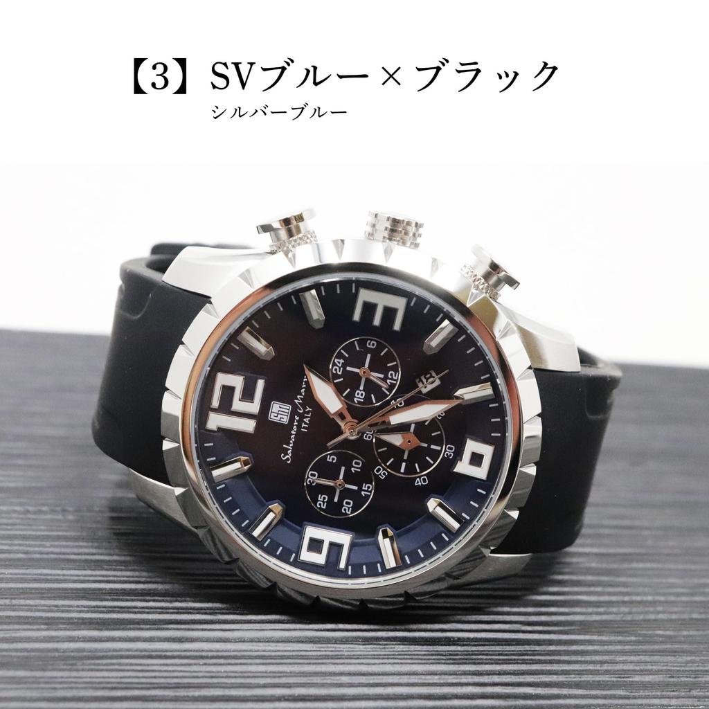 Salvatore Marra Men's Chronograph Watch SM22111 10 ATM Water Resistant Rubber Strap Black and White Japan Movement Date Calendar 24-Hour Display