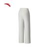 Anta Women's Loose Straight-Leg Casual Sports Pants