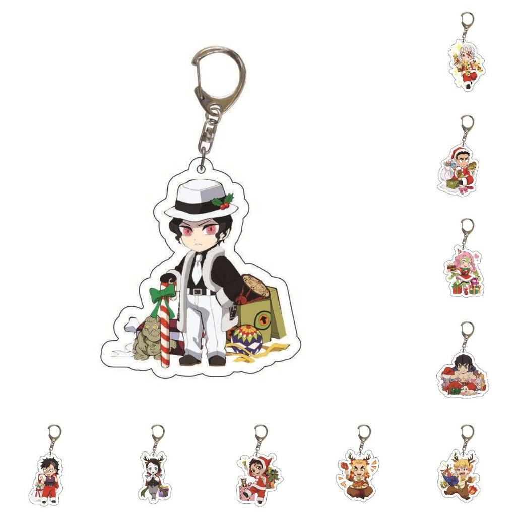 Unique Acrylic Demon Slayer Xmas Keychain Perfect For Anime Fans And Collectors
