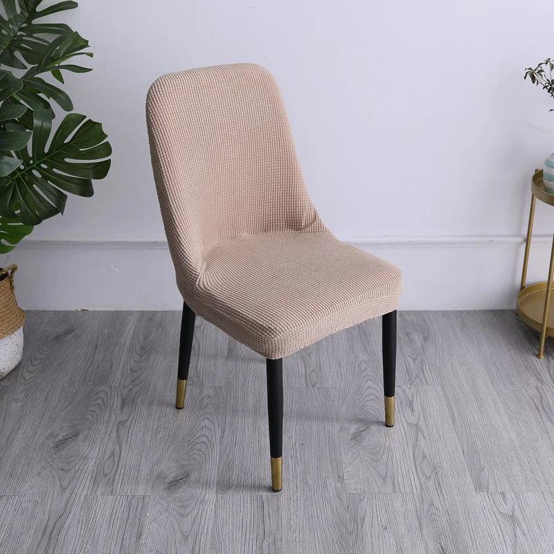 1/4 / 6 Pieces of Jacquard Spandex Stretch Dining Chair Cover Chaircover Chaircoverchair Cover Suitable for Hotel Banana Wedding