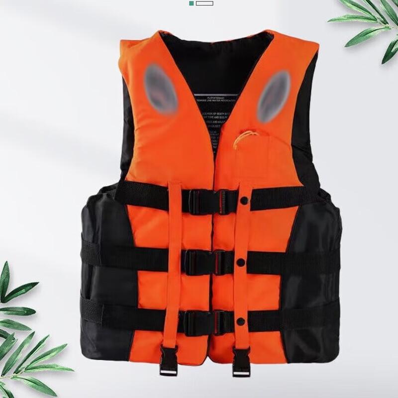 OLOMM Adult Multi-Sport Life Vest One Size