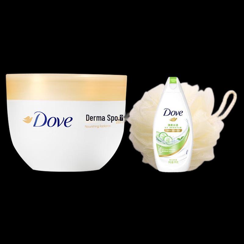

Dove Nourishing & Brightening Body Care Set